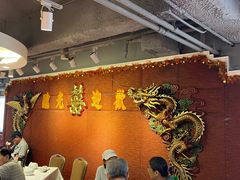 -大荣华酒楼(元朗老店)