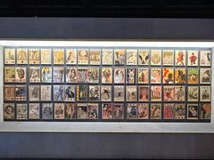 -上海动漫博物馆