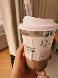 -爱悦月子中心·时光(武侯店)