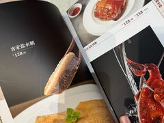 -和苑酒家·一线江景(星寰店)