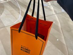 -KUMO KUMO甜品·冰淇淋(深圳壹方城店)