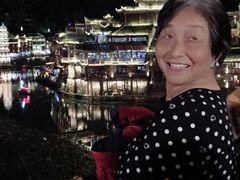 -沈从文故居