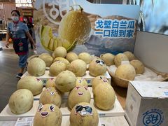 -西贝(金桥店)