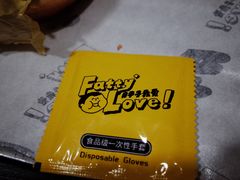 -Grinder 绞肉机汉堡(武定路店)