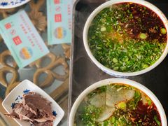 -吾穆勒蓬灰牛肉面·清真(北滨河中路店)