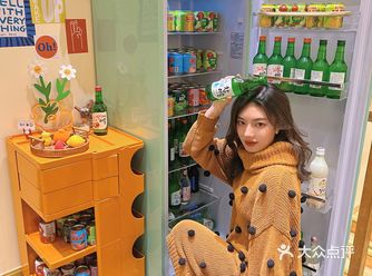 无锡探店｜韩系奶油风创意料理店本宫娘娘