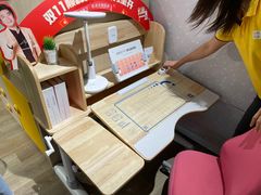 -光明园迪儿童学习桌椅(广州购书中心店)