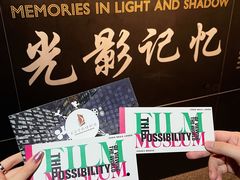 -上海电影博物馆