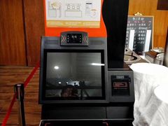-浙江大学(玉泉校区)