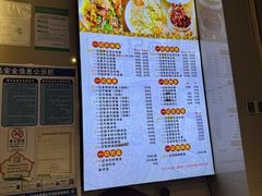 -一记面馆(易发店)