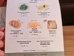 -CURRY YA 熟成咖哩專門店(深圳湾万象城店)