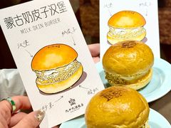 -九十九顶毡房(清河店)