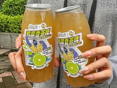 -丘大叔柠檬茶(乐峰广场分店)