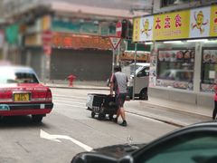 -红茶馆(油麻地店)