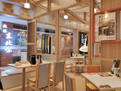 -味千拉面(杭州滨江星光大道店)