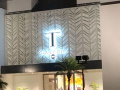 -DFS旗下塞班岛T广场(Saipan)