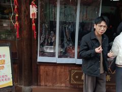 -沈氏祖传老宁波油赞子(南塘店)