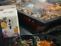 -浩文烧烤