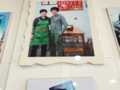 iphone_upload_pic-杨爱珍大排档(龙游店)
