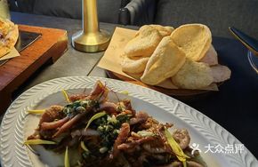 Vietnamese Lime Chili Sauce Spanish T-Bone Pork Chop