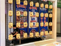 -万科生活广场(东莞松山湖店)