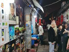 -丁来兴酒店(西街店)