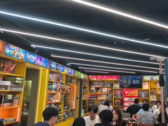 -猎人桌游吧(合生汇店)