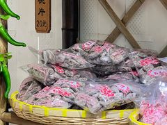 -苏州市吴中区光福窑上花果蜜饯厂