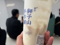 -君之狮子山·轻糖烘焙(松江印象城店)
