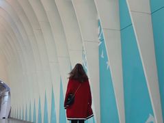 -田村(地铁站)