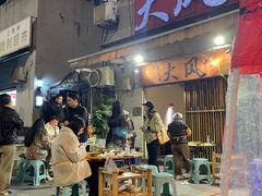 -大风老火锅(江北一店)
