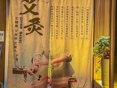 -江南足纪·影院足道·轻奢SPA(笋岗HALO广场店)