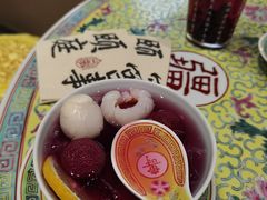 -宫事颐庭·老佛爷贵寿下午茶(颐和园店)