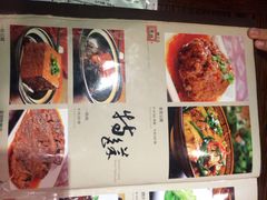 iphone_upload_pic-七菜馆·东北菜·蒸饺(文体路店)