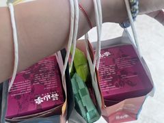 -芸山季·云南山珍菌火锅(人民广场来福士店)