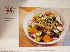 -朵朵开素食餐厅(后宰门街店)