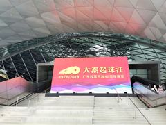 -深圳市当代艺术与城市规划馆