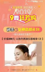-韩国天使嫁衣婚纱礼服馆(上海旗舰店)
