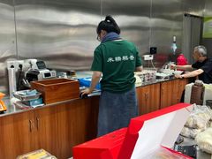 -非遗近水楼糕团(景德路店)
