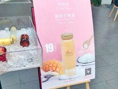 -凤栖梧(兰州中心店)