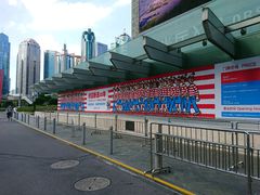-上海环球金融中心云端足球盛典