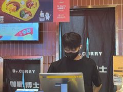 -伽喱博士 Dr.CURRY咖喱饭(太阳宫咖喱店)