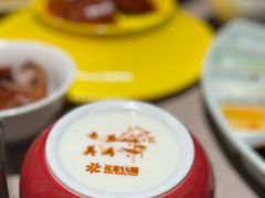 -花家怡园(四合院总店)