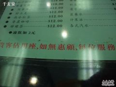 DSCF6948-义顺牛奶公司