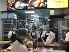 -鲍师傅糕点(海岸城店)