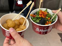 长沙臭豆腐-黑色经典臭豆腐·湖南特产(坡子街店)