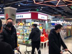 -盒马鲜生(悦峰店)