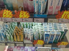 -综合保税区进口商品直销中心(新百店)