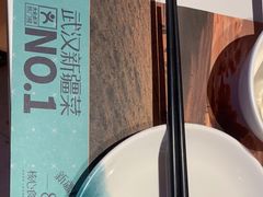 -阿娜尔·新疆菜(宜家荟聚中心店)