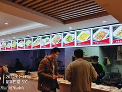-素满香·食养自助(建邺万达店)